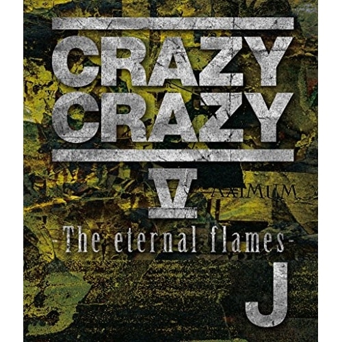 J ／ CRAZY CRAZY V-T h e eternal flames-(Blu-ra.. (Blu-ray) CTXR-14907