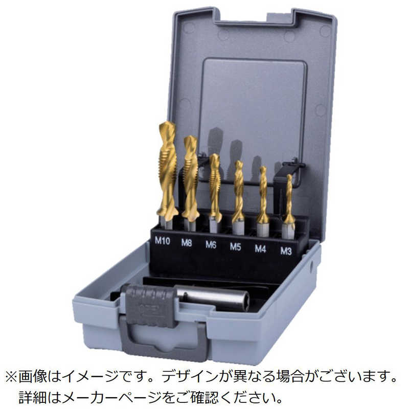 RUKO社　ショートタイプ六角軸タッピングドリル チタン セット ショートタイプ　R270021TRO