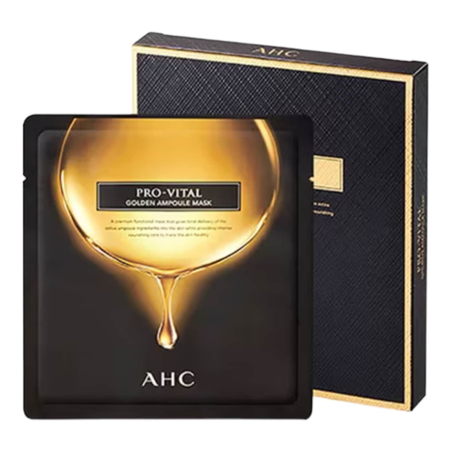 プロバイタル ゴールデンアンプルマスク 4枚/シートマスクパック 5セット 20本入り