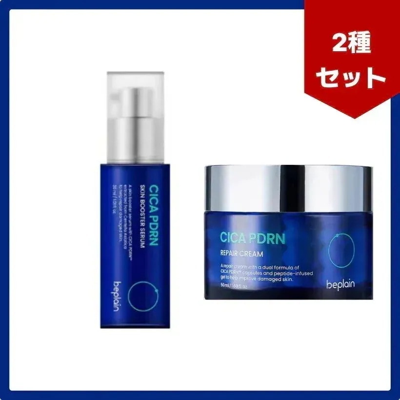シカ PDRN スキンブースターセラム 30ml シカ PDRN リペア デュアルカプセルクリーム 50ml 2種セット/ 韓国コスメ