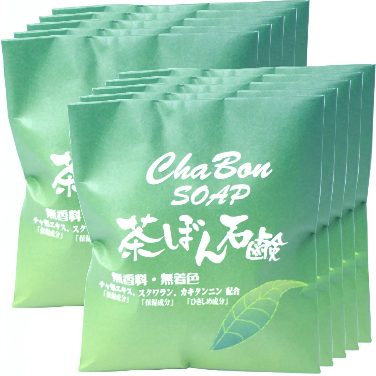 茶ぼん石鹸 90g10個セット泡立てネット付き 緑茶石鹸 無添加 無着色 茶葉エキス スクワラン配合 ギフト 敏感肌 赤ちゃん 無添加せっけん 無添加石鹸 石鹸シャンプー おみやげ ギフト プレゼ