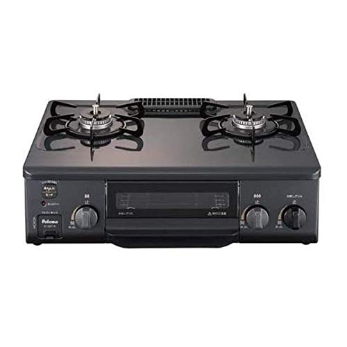 あんしんコンロ 幅56コンパクトガステーブル IC-S37-R 都市ガス(13A)用/右強火 幅560奥行447高 グレー 約幅560×奥行447(442)×高さ180mm