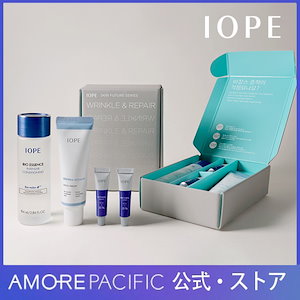 アイオペ レチノール