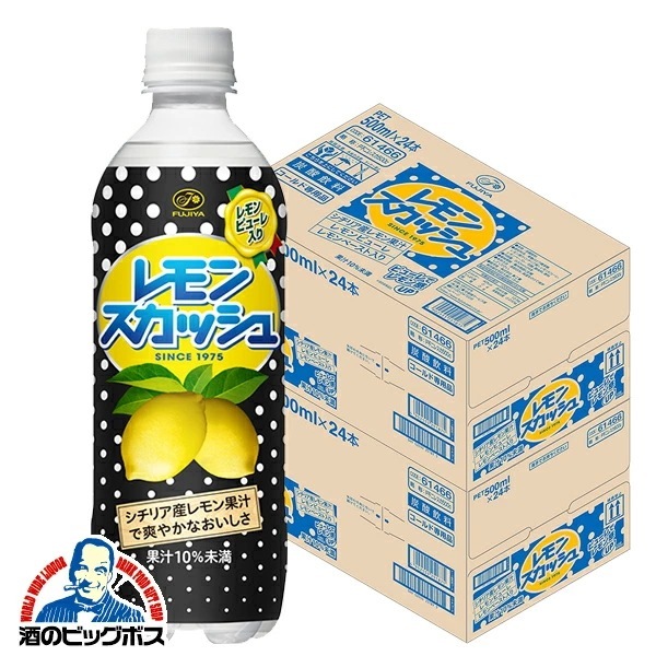 ジュース 不二家 レモンスカッシュ 500ml2ケース/48本(048)『ITO』