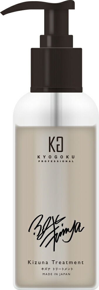 Qoo10] キョウゴク 【Kyogoku】 キズナ シャンプー : ヘア