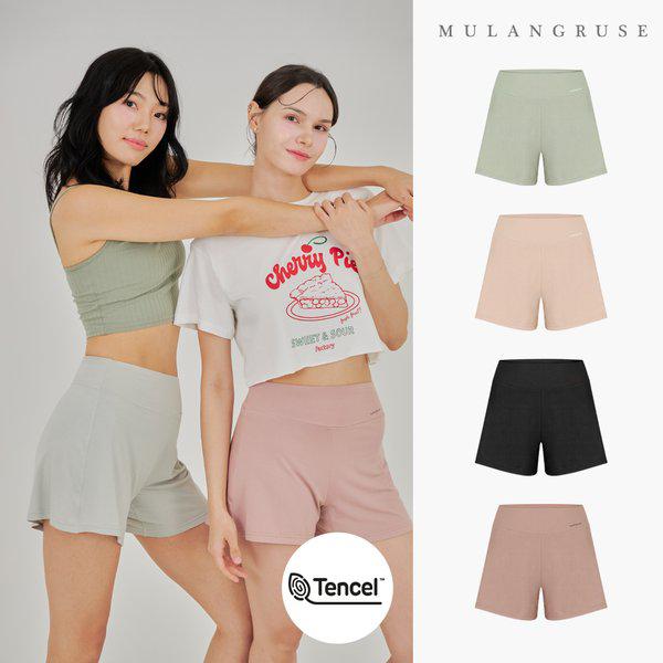 女性モーダルフォレストハイウエスト四角トランクスパンティー2枚セットショートパンツ/ホームウェア