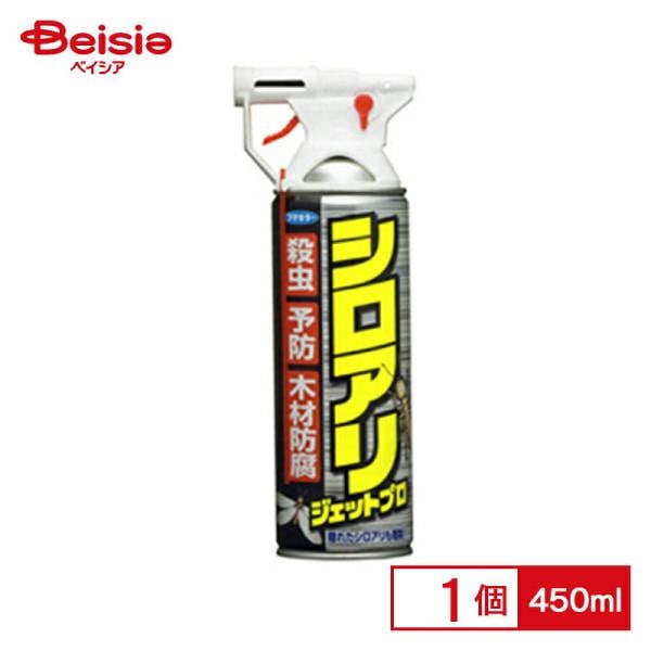 �V���A���W�F�b�g�v�� 450ml