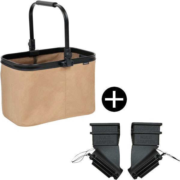 エアバギー マルチバスケット シードベージュ + マルチバスケット専用アダプター