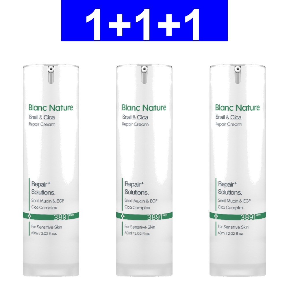 1+1+1 スネイル モイスチャライジング クリーム 60ml