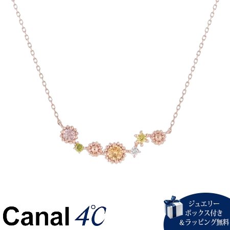 4cc520974カナルヨンドシー Canal 4℃ カナル4℃ ネックレス シルバー Spring Collection 春 花 ガーベラ キュービックジルコニア レディース ブランド 正規品 新品