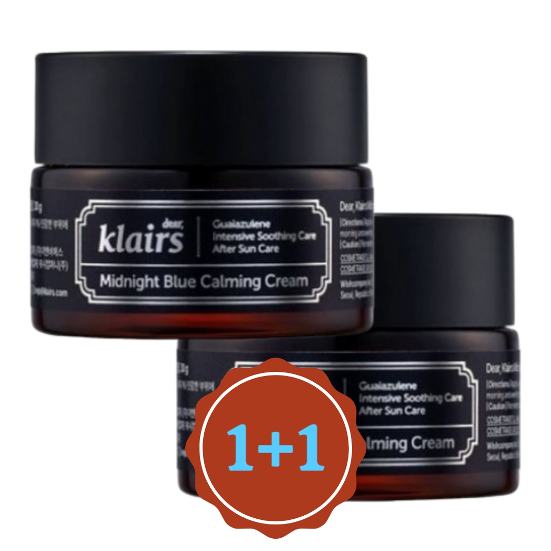 クレア ミッドナイト ブルー カーミング クリーム 30ml (2個)