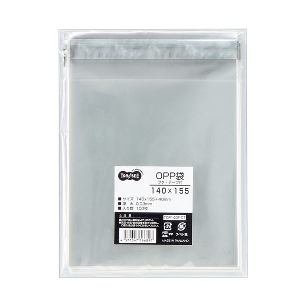 （まとめ） TANOSEE OPP袋 フタテープ付140155+40mm 1セット（500枚：100枚5パック） 10セット