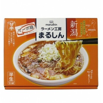 箱入ラーメン工房まるしん 2食 20箱