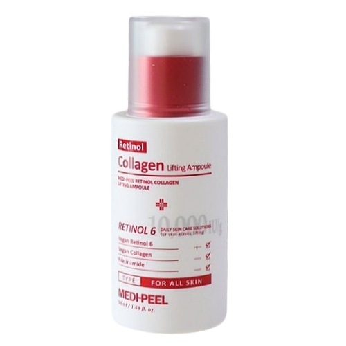 レチノール コラーゲン リフティング アンプル 50ml