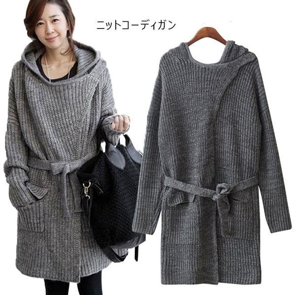 ニットコーディガン レディース ロングカーディガン フード付き ケーブル編み アウター 無地 長袖 Siddharthainstitutions Org