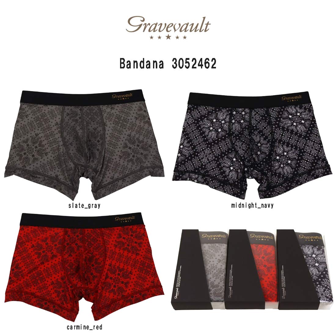 gravevault ボクサーパンツ ショート 前閉じ ナイロン バンダナ 日本製 ラグジュアリー ギフト メンズ 男性用 下着 Bandana 3052392