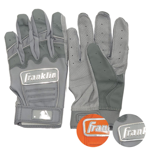 両手用セット FRANKLIN(フランクリン) CFX PRO CHROME CFX プロ クローム バッティンググローブ アダルト 大人用(25y6m)