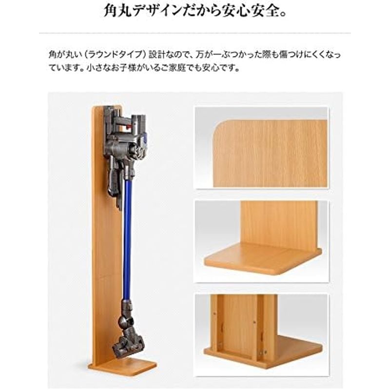 ファミリーライフ スリムクリーナースタンド ダークブラウン ダークブラウン サイズ約幅24高さ130奥行27cm 0346420