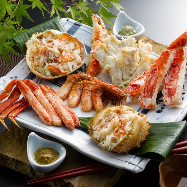 かに三昧セット SISK