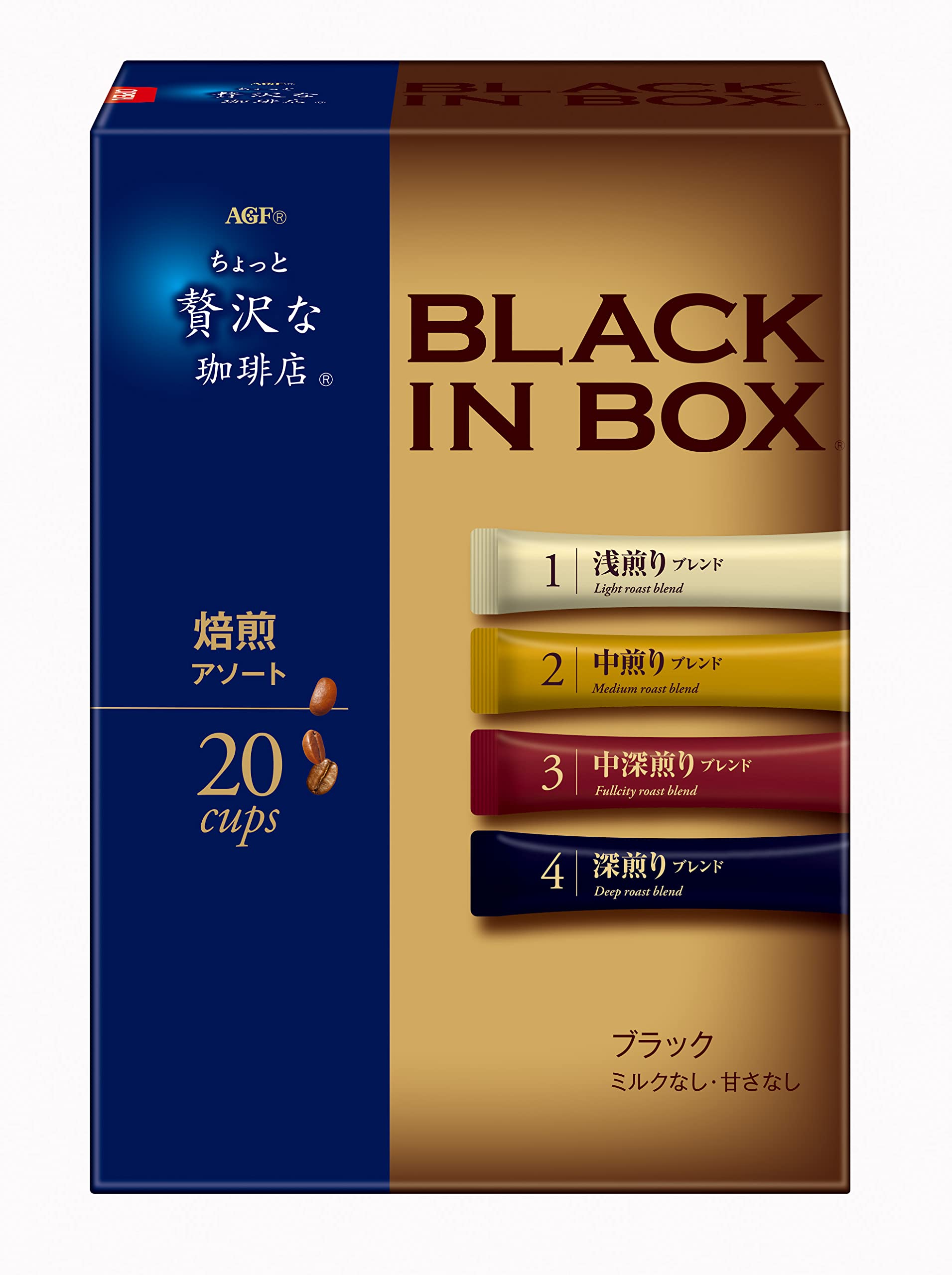 AGF ちょっと贅沢な珈琲店ブラックインボックス スティックブラック 焙煎アソート 20本 ×6箱 【 スティックコーヒー 】 【 つめあわせ 】 4,982円