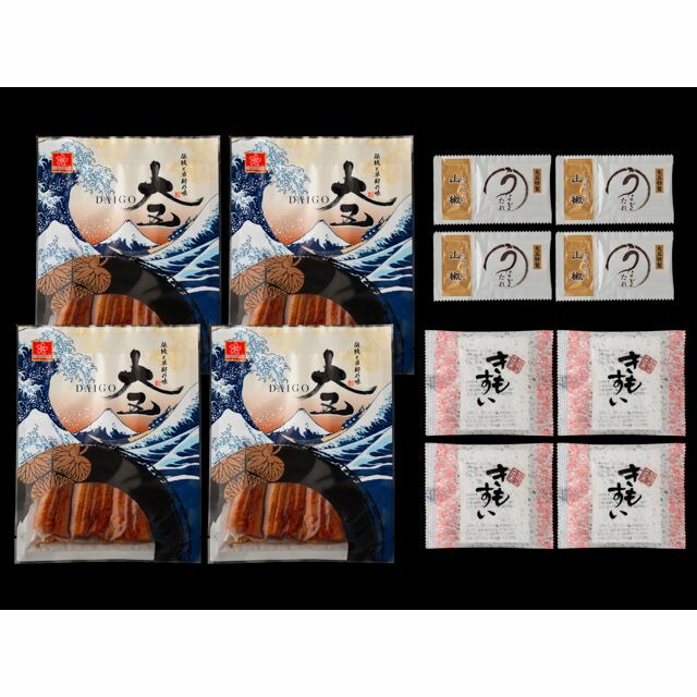 （グルメギフト）うなぎ問屋の大五蒲焼（4袋）
