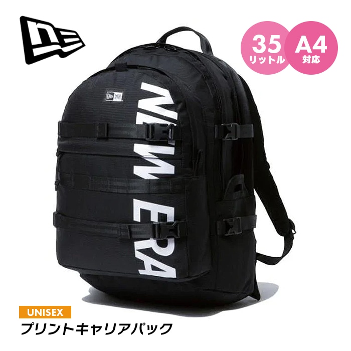 リュック かばん バックパック キャリアパック ユニセックス 大きめ 多機能 無地 ブラック 黒 ストリート 35L A4対応