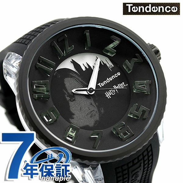 TENDENCE テンデンス ハリーポッター 腕時計（Tendence