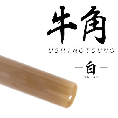 賢者のネジ(螺旋) : 21世紀を動かす「最終戦略論」 賢者のネジ(螺旋) : 21世紀を動かす「最終戦略論」