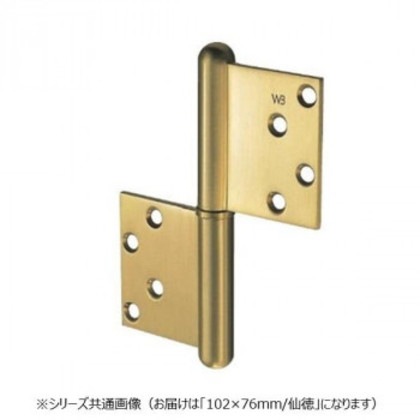 シロクマ キャノン異形旗丁番 102×76 仙徳 BB-105