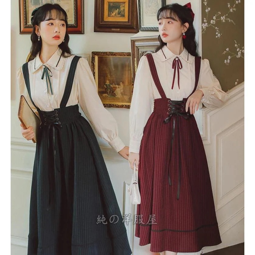 ジャンパースカートとシャツ2点セットアップ レトロ ミモレ丈ワンピース 長袖 シャツ 可愛い 森ガール系 ブラウス ストライプ スカート レディース 女子 学生服30%までに制限