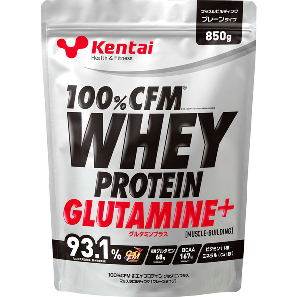 ケンタイ Kentai 100％CFM ホエイプロテイングルタミンプラス マッスルビルディング プレーンタイプ 850g たんぱく質 ボディケア K0220