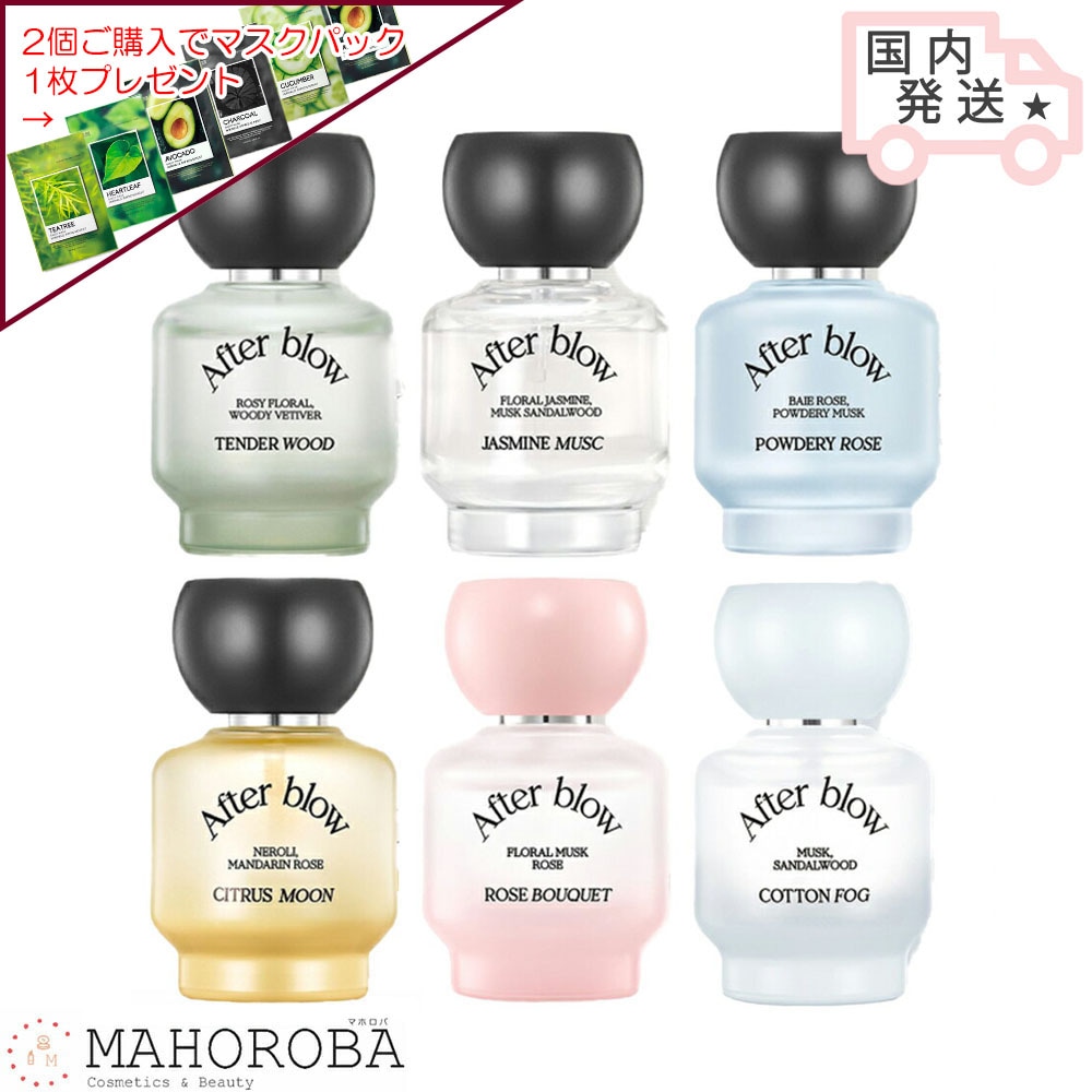オードパルファム 25ml