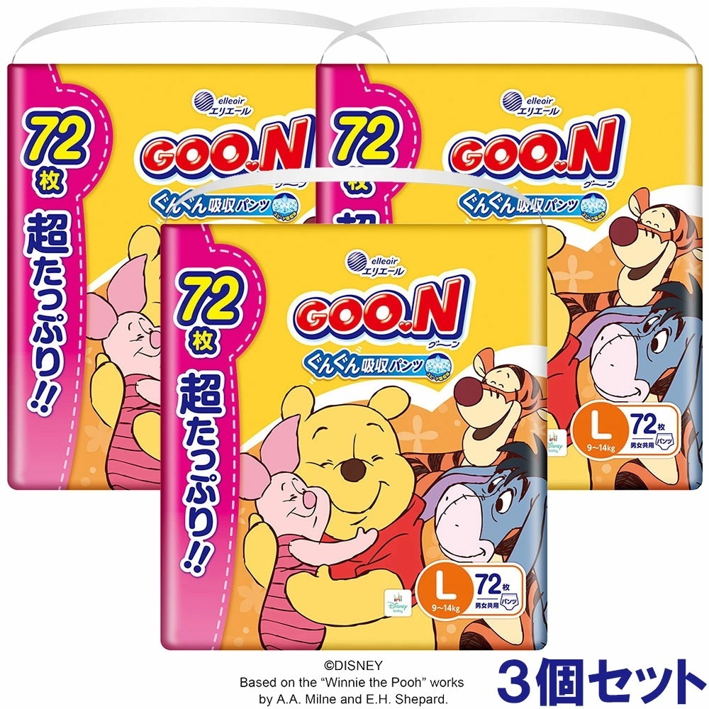 大王製紙 エリエール グーン ぐんぐん吸収パンツ Lサイズ 超たっぷり72枚×3パック入 （1ケース計216枚） GOO.N ベビー用品 紙おむつ ディズニー 男女兼用 GOON