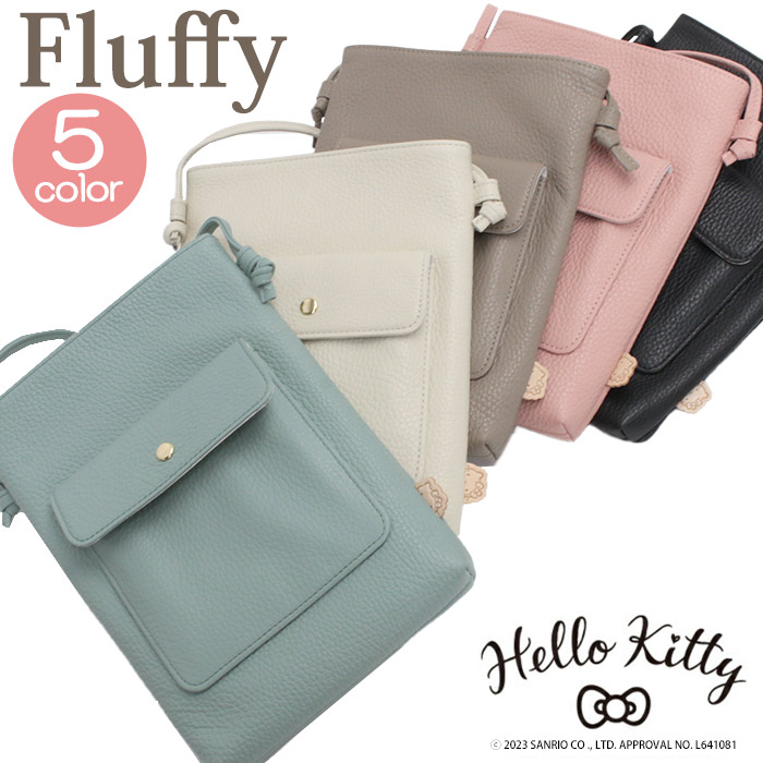 ハローキティ ショルダーバッグ キティ キティちゃん ショルダー Fluffy ふらっふぃ ポシェット B6 革 本革 キャラクター 87101 12,447円