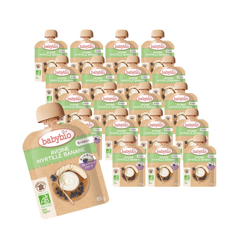 ベビーオートミール ブルーベリー ・ バナナ 85g 20食セット オーガニック 赤ちゃん 6ヶ月頃から 離乳食 おやつ フルーツ オートミール
