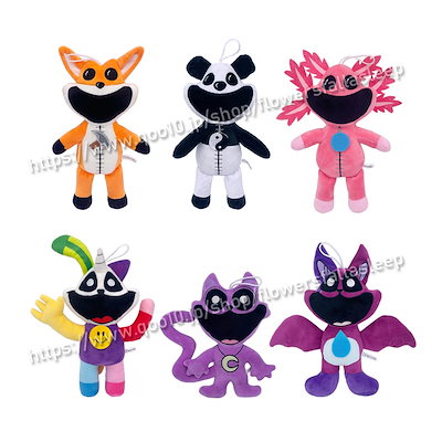 Qoo10] ポピープレイタイム ぬいぐるみ グッズ