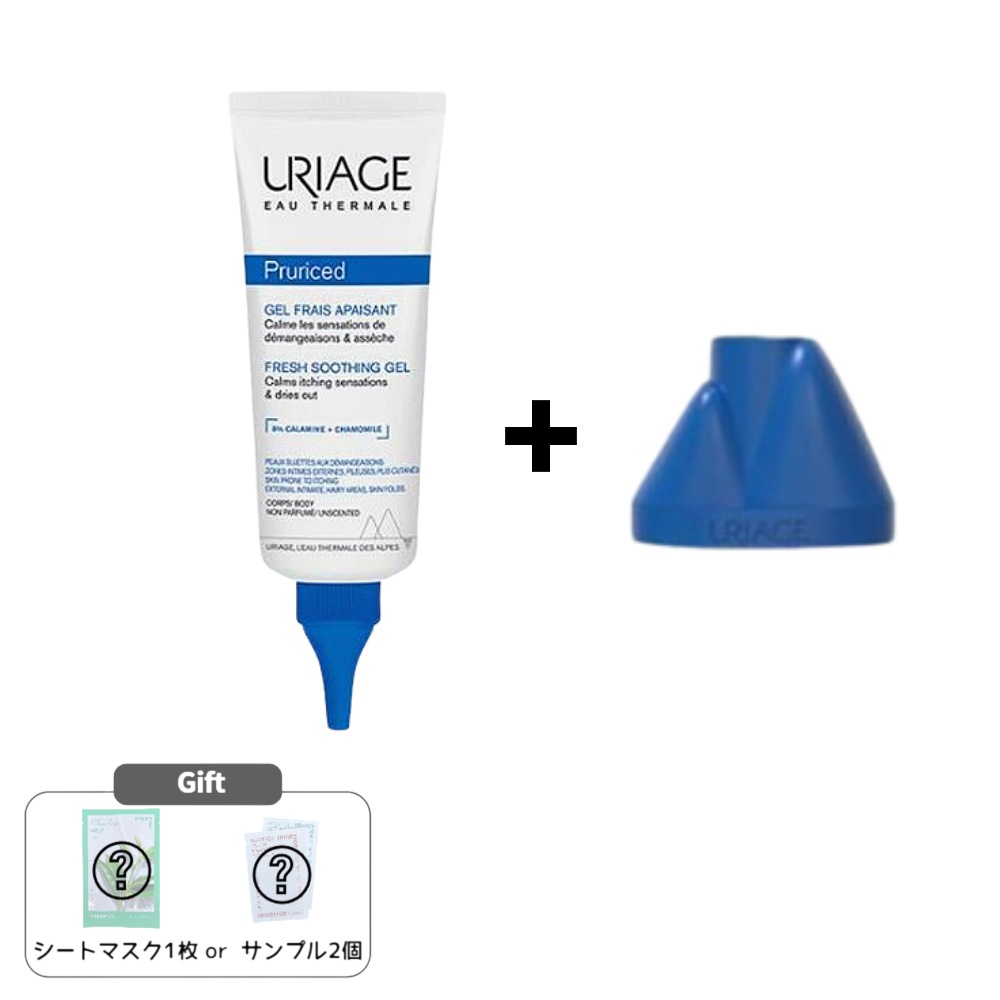 プルリシドゥカルラミンジェルクリーム100ml企画(+スタンド)