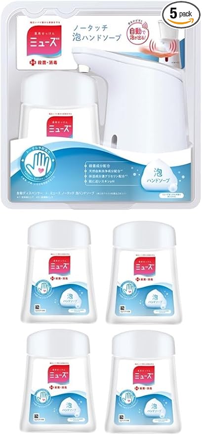 【医薬部外品】ハンドソープ 泡 ミューズ ノータッチ 自動 ディスペンサ