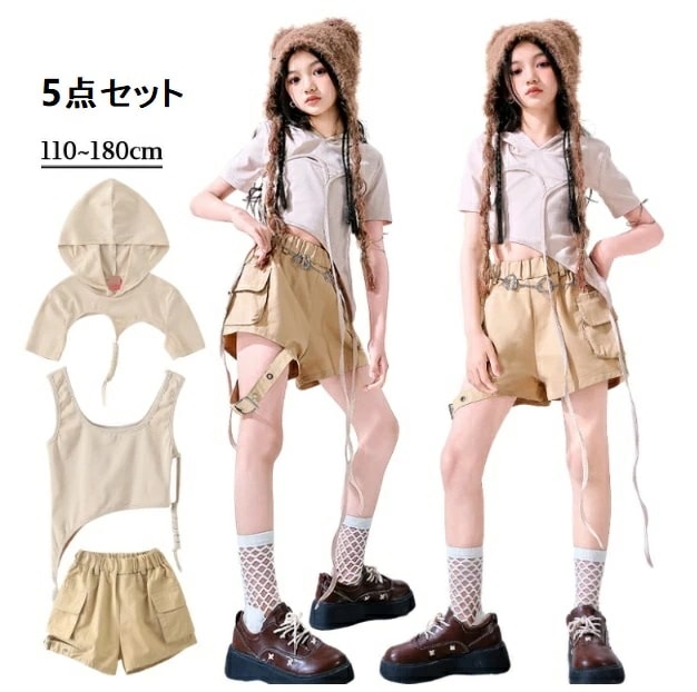 お买い得キッズダンス衣装 セットアップ キッズダンス 応援団 ダンスウェア 子供服 女の子 日常 ジャズダンス 練習着 かっこいい ステージ衣装 おしゃれ ファッション 演出服 ガールズ キッズ へそ