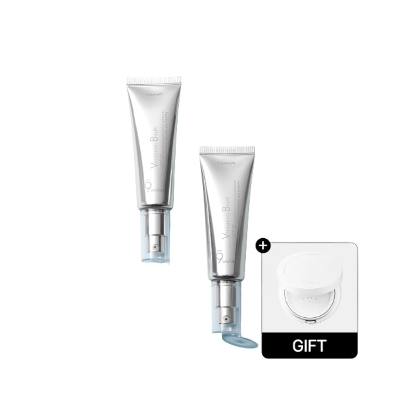 Nine wishes VBプレミアムトーンアップクリーム50ml+50ml(+トーンアップクッション贈呈)