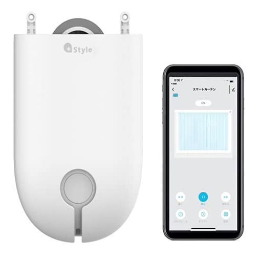 【AMAZON ALEXA認証】スマートカーテン(カーテンユニット単品) カーテン自動開閉 工事不要 取付簡単 C型/U型/I型/O型複数カーテンレール対応 遠隔操作 AMAZON ALEXA GOO