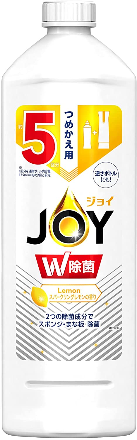 注目ブランド 除菌ジョイ 700mL 特大 詰め替え スパークリングレモンの