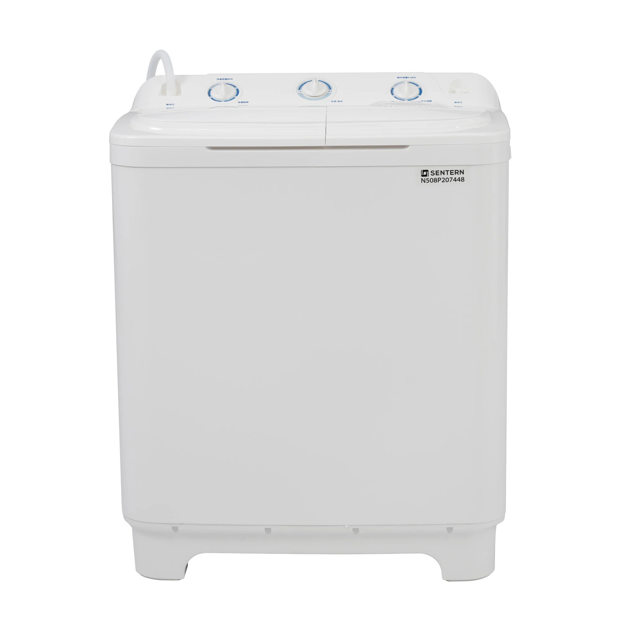 小型洗濯機 部屋干し 新生活 二槽式洗濯機 縦型洗濯機 家庭用 引越し 大容量 節電 D二槽式洗濯機 縦型洗濯機 まとめ洗い 家電 コンパクト タイマー機能付き 洗濯8kg/脱水槽5.5kg