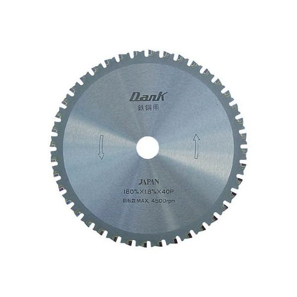 チップソージャパン TD-160 鉄鋼用ダンク (160mm) メーカー直送