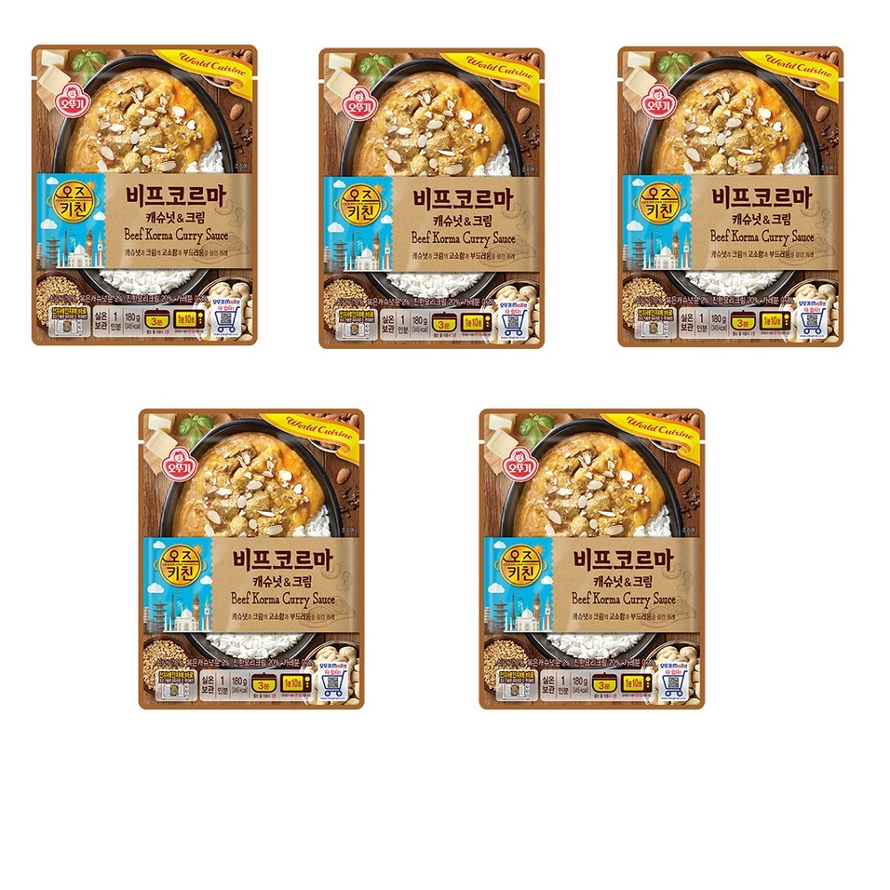 韓国-K MEAL-オズキッチンビーフコルマ家で楽しむインドの味180gx5-K FOOD