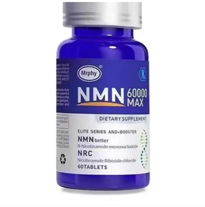 【2個セット】NMN 60000 ニコチンアミドモノヌクレオチド NAD+ サプリメント