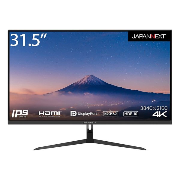 31.5型4K液晶モニター JN-IPS315UHDR