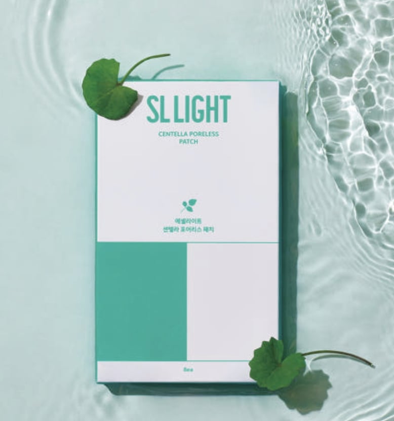 エセルライト センテラ フォアリス ナビゾーン パッチ(無刺激皮脂除去)