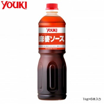 YOUKI ユウキ食品 麻婆ソース 1kgx6本入り 210124