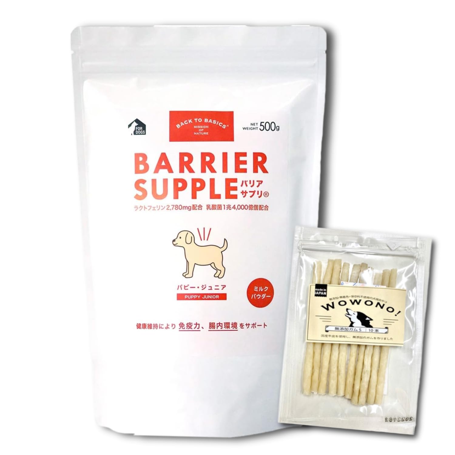 バリアサプリ ドッグ パピー 500g入り ジュニアパピー ジュニア 犬用サプリメント BARRIER SUPPLE 免疫力と腸内環境サポート ラクトフェリン2,780mg配合 乳酸菌4,000億個